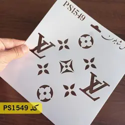 شابلون فانتزی کد PS1549