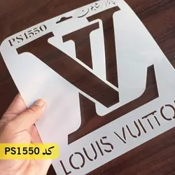 شابلون فانتزی کد PS1550