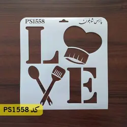 شابلون فانتزی کد PS1558
