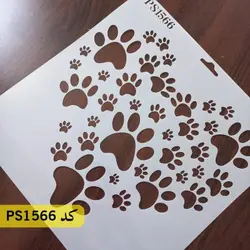 شابلون فانتزی کد PS1566