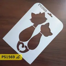 شابلون فانتزی کد PS1569