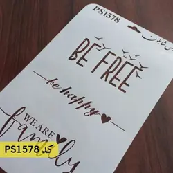 شابلون فانتزی کد PS1578