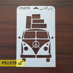 شابلون فانتزی کد PS1579