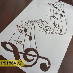 شابلون فانتزی کد PS1584