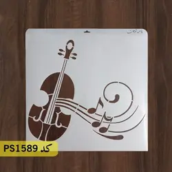 شابلون فانتزی کد PS1589