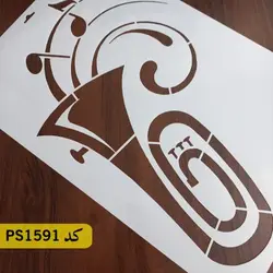 شابلون فانتزی کد PS1591