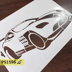 شابلون فانتزی کد PS1596