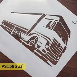 شابلون فانتزی کد PS1595