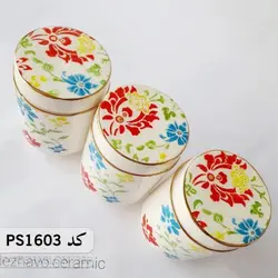 شابلون فرش و سنتی کد PS1603