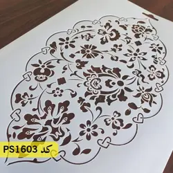 شابلون فرش و سنتی کد PS1603