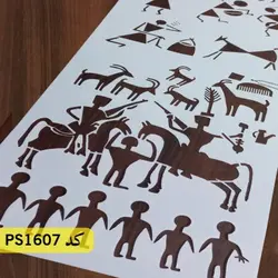 شابلون فرش و سنتی کد PS1607