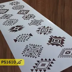 شابلون فرش و سنتی کد PS1610