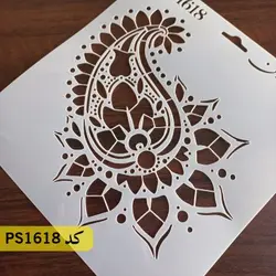 شابلون فرش و سنتی کد PS1618