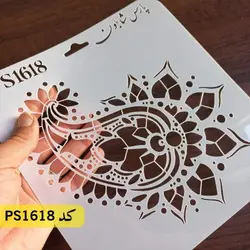 شابلون فرش و سنتی کد PS1618