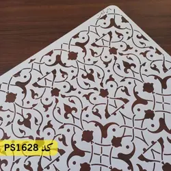 شابلون فرش و سنتی کد PS1628