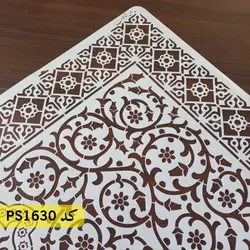 شابلون فرش و سنتی کد PS1630