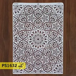 شابلون فرش و سنتی کد PS1632