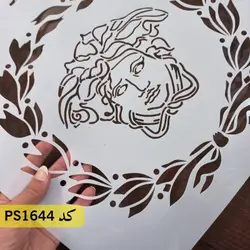 شابلون فرش و سنتی کد PS1644