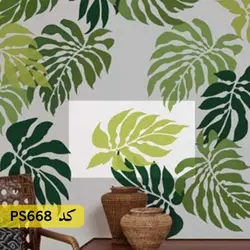 شابلون گل و برگ کد PS668