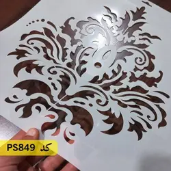 شابلون داماسک کد PS849