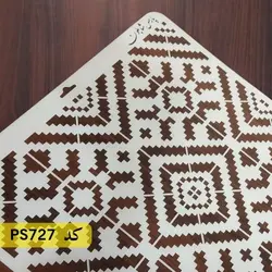 شابلون معماری کد PS727