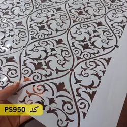 شابلون مراکشی کد PS950