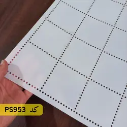 شابلون مراکشی کد PS953