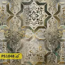 شابلون تایل کد PS1048