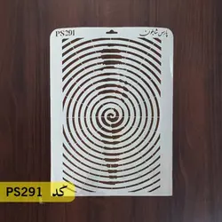 شابلون نقاشی کد PS291 (زن نقاشی مدرن)