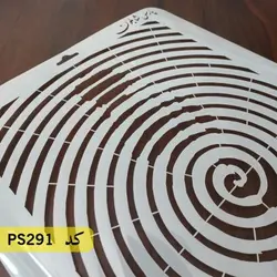 شابلون نقاشی کد PS291 (زن نقاشی مدرن)