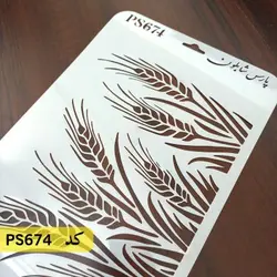 شابلون گل و برگ کد PS674