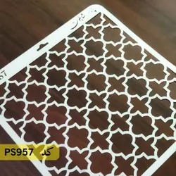 شابلون مراکشی کد PS957