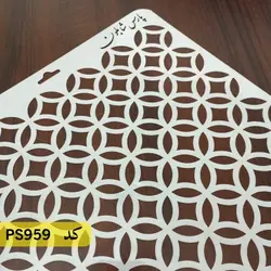 شابلون مراکشی کد PS959