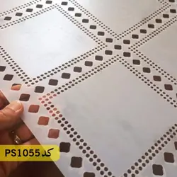 شابلون تایل کد PS1055