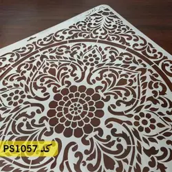 شابلون تایل کد PS1057