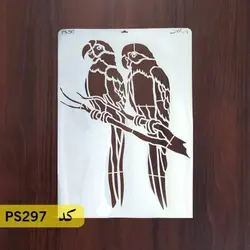 شابلون نقاشی کد PS297 (طوطی)