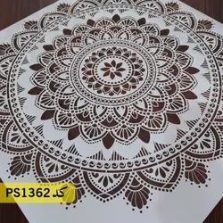 شابلون ماندالا کد PS1362