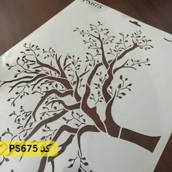 شابلون گل و برگ کد PS675