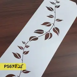 شابلون گل و برگ کد PS677