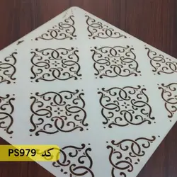 شابلون مراکشی کد PS979