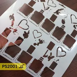 شابلون فانتزی کد PS2001