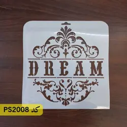 شابلون فانتزی کد PS2008