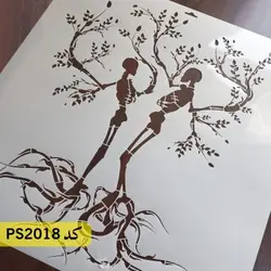 شابلون فانتزی کد PS2018