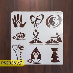 شابلون فانتزی کد PS2025