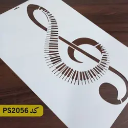 شابلون فانتزی کد PS2056