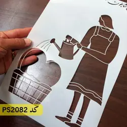 شابلون فانتزی کد PS2082