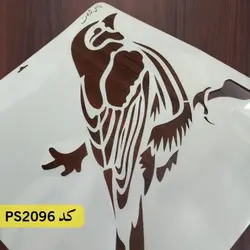 شابلون فانتزی کد PS2096