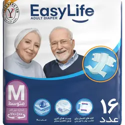 پوشینه بزرگسال ایزی لایف متوسط 16عددی - پارس طب
