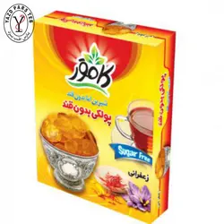 پولکی زعفرانی بدون قند کامور - پارس طب