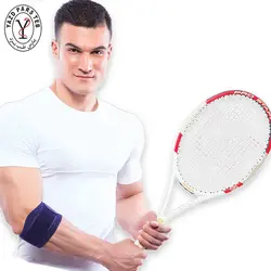 تنیس البو نئو پرن تن یار - پارس طب